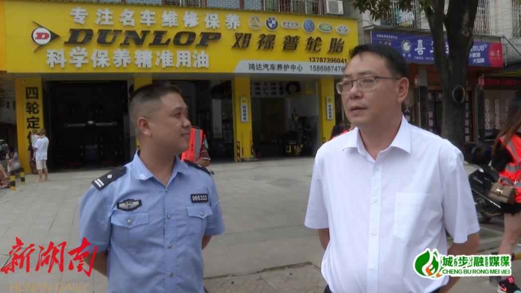 陈立发督导“戴帽工程”整治行动_邵阳头条网